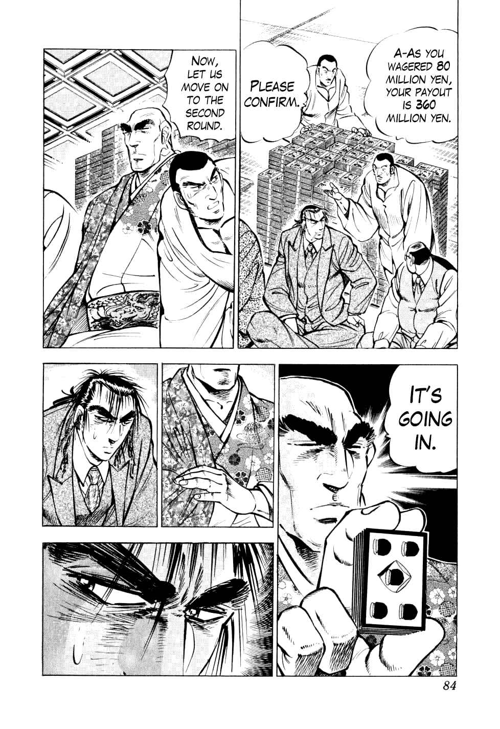 Page 7 Chapter 27 Seikimatsu Bakuroden Saga