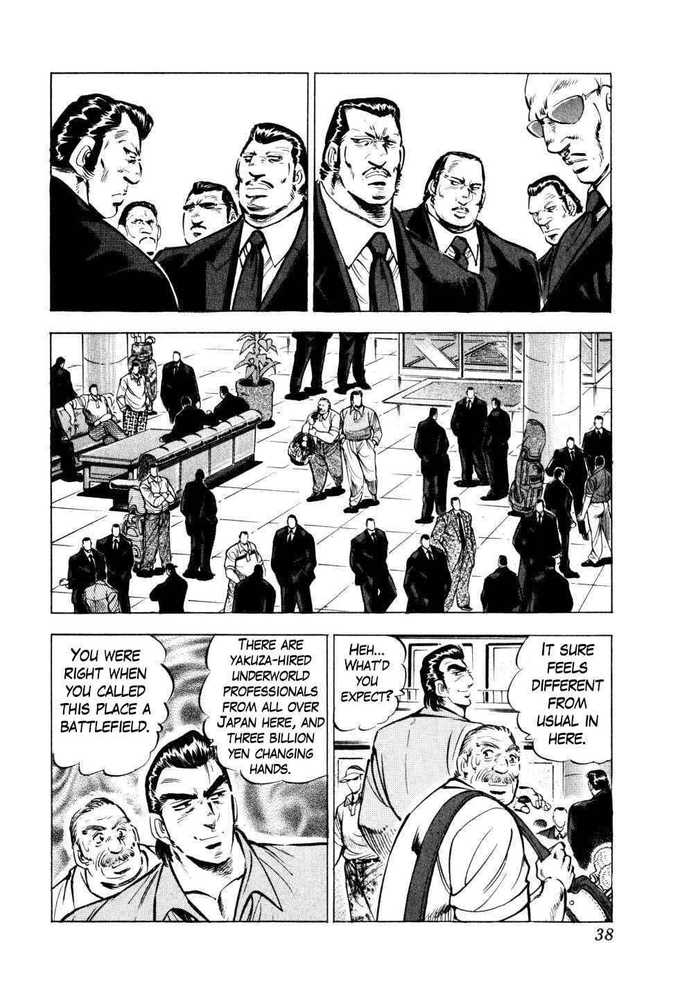 Page 10 Chapter 33 Seikimatsu Bakuroden Saga