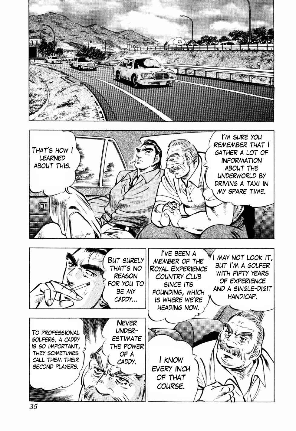 Page 7 Chapter 33 Seikimatsu Bakuroden Saga