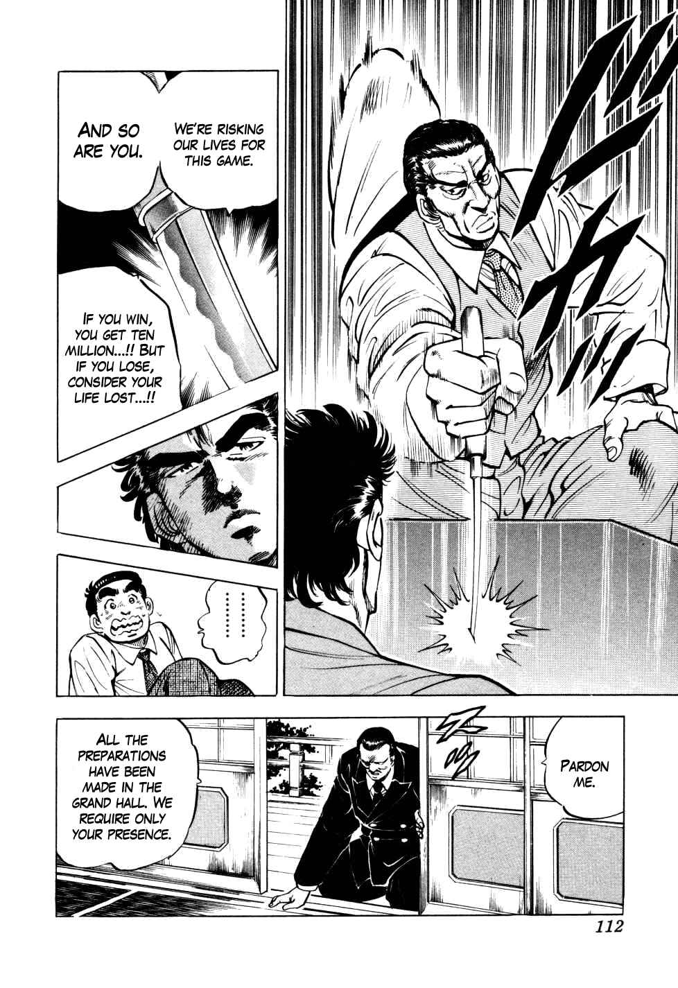 Page 12 Chapter 4 Seikimatsu Bakuroden Saga