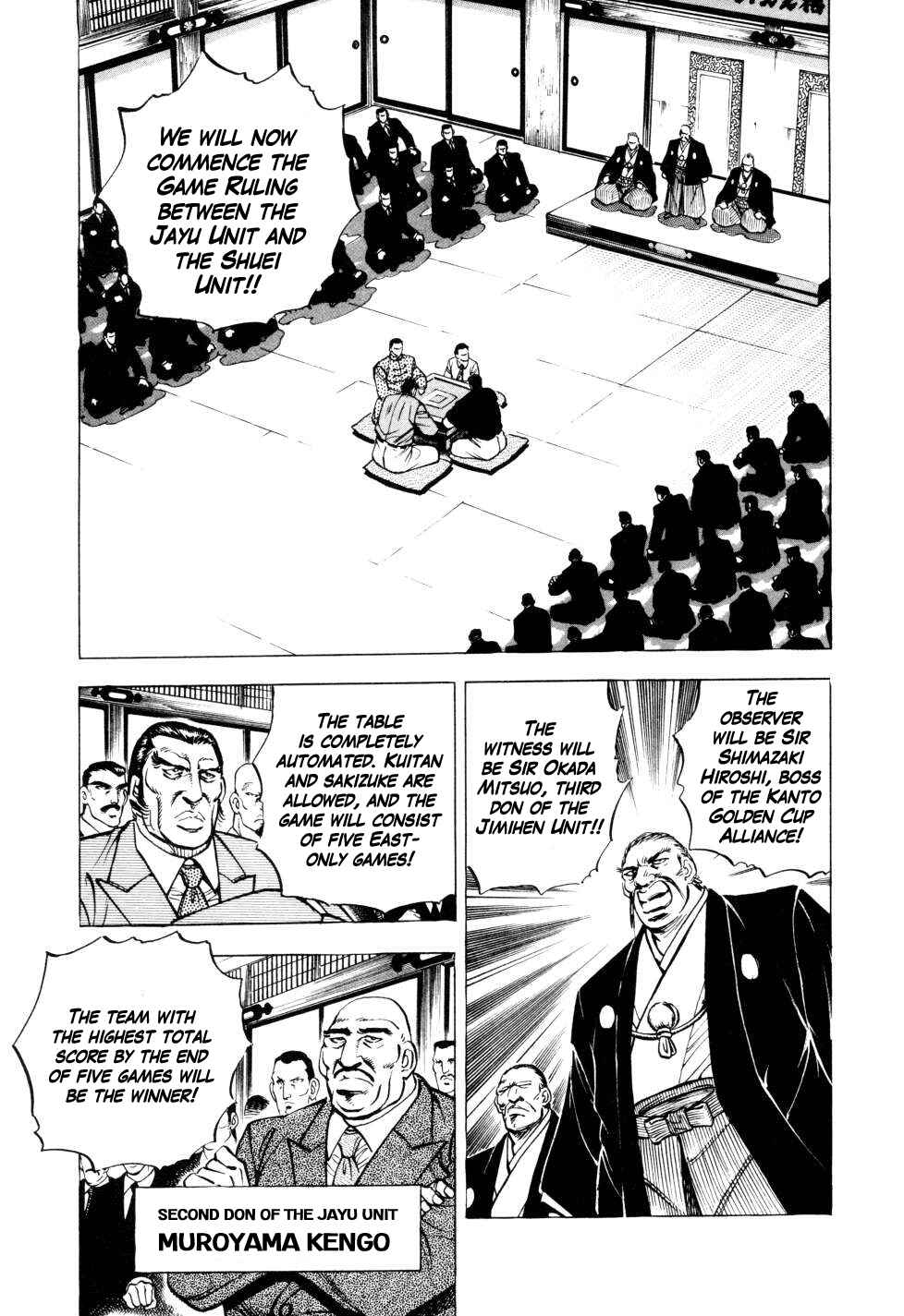 Page 16 Chapter 4 Seikimatsu Bakuroden Saga