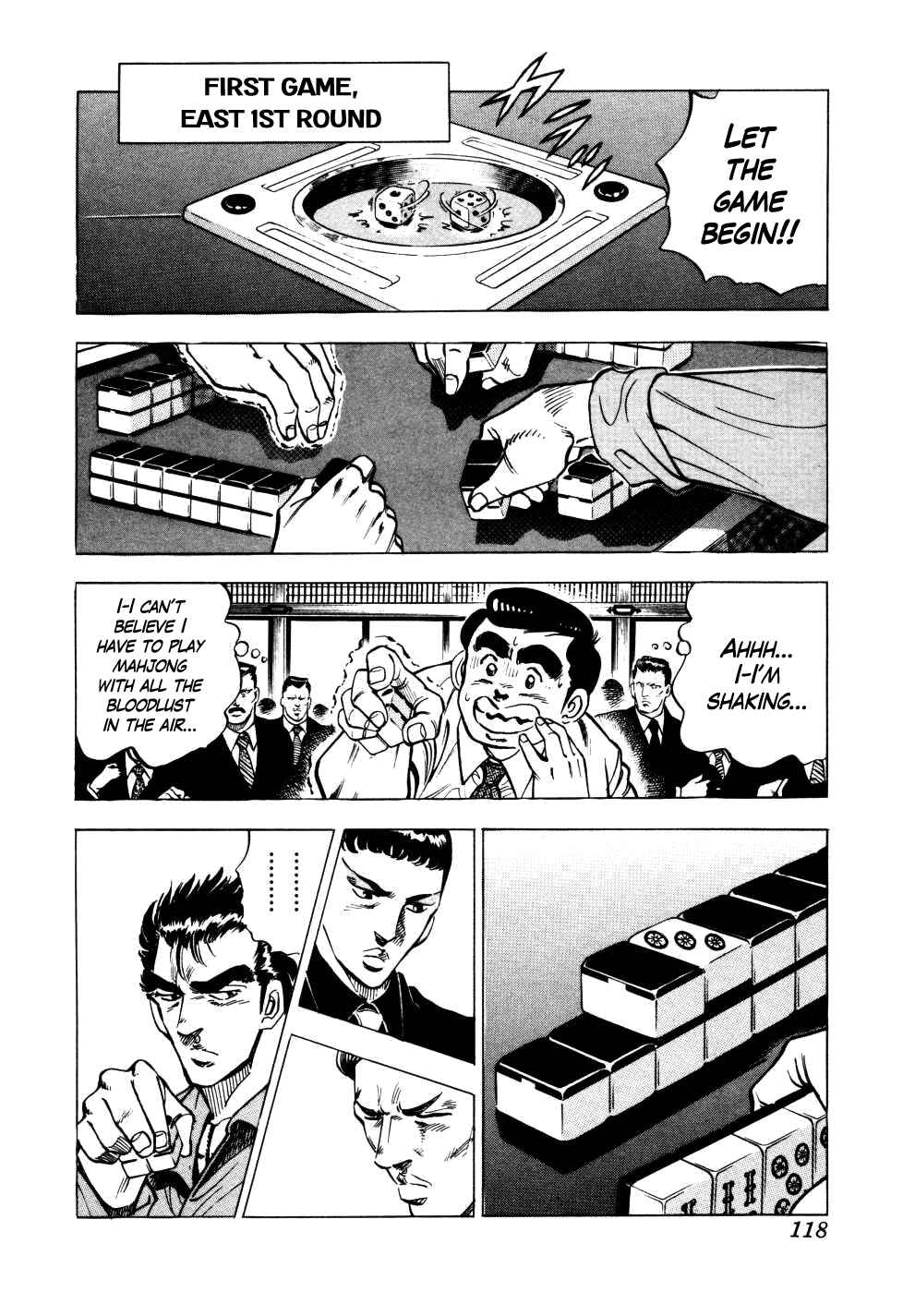 Page 17 Chapter 4 Seikimatsu Bakuroden Saga
