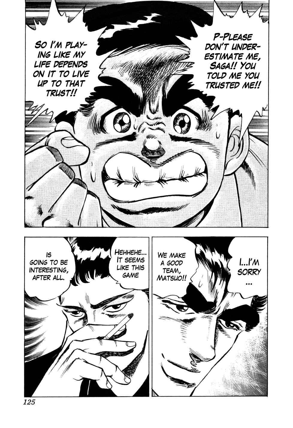 Page 24 Chapter 4 Seikimatsu Bakuroden Saga