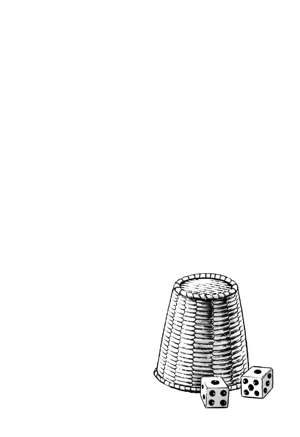 Page 26 Chapter 4 Seikimatsu Bakuroden Saga