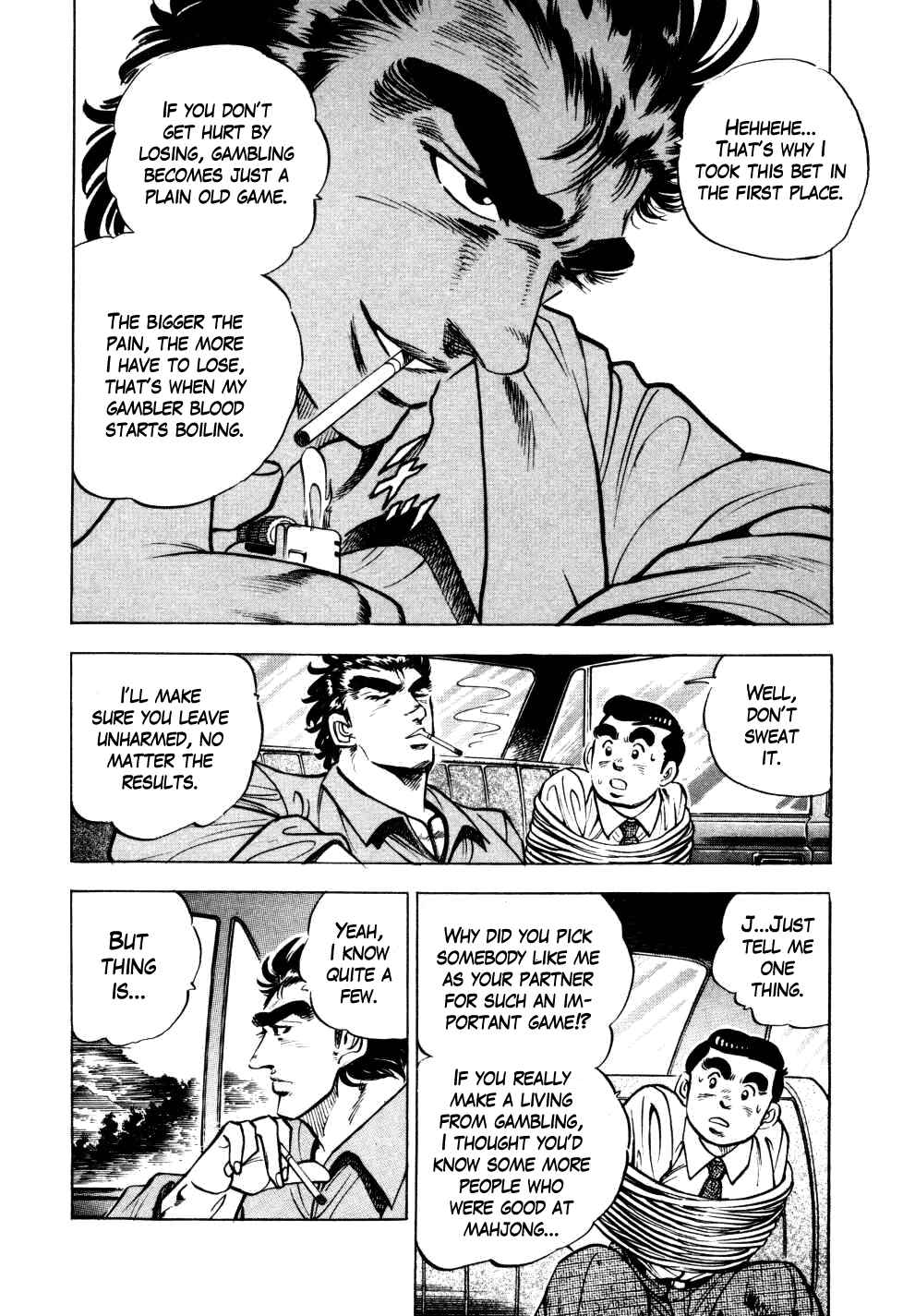 Page 4 Chapter 4 Seikimatsu Bakuroden Saga
