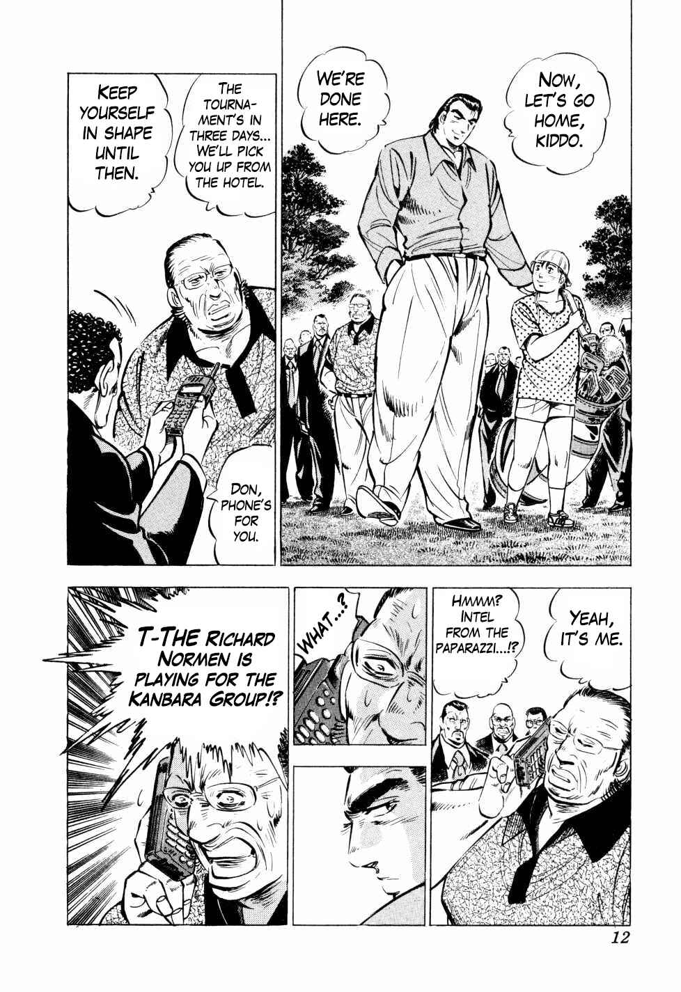Page 11 Chapter 32 Seikimatsu Bakuroden Saga
