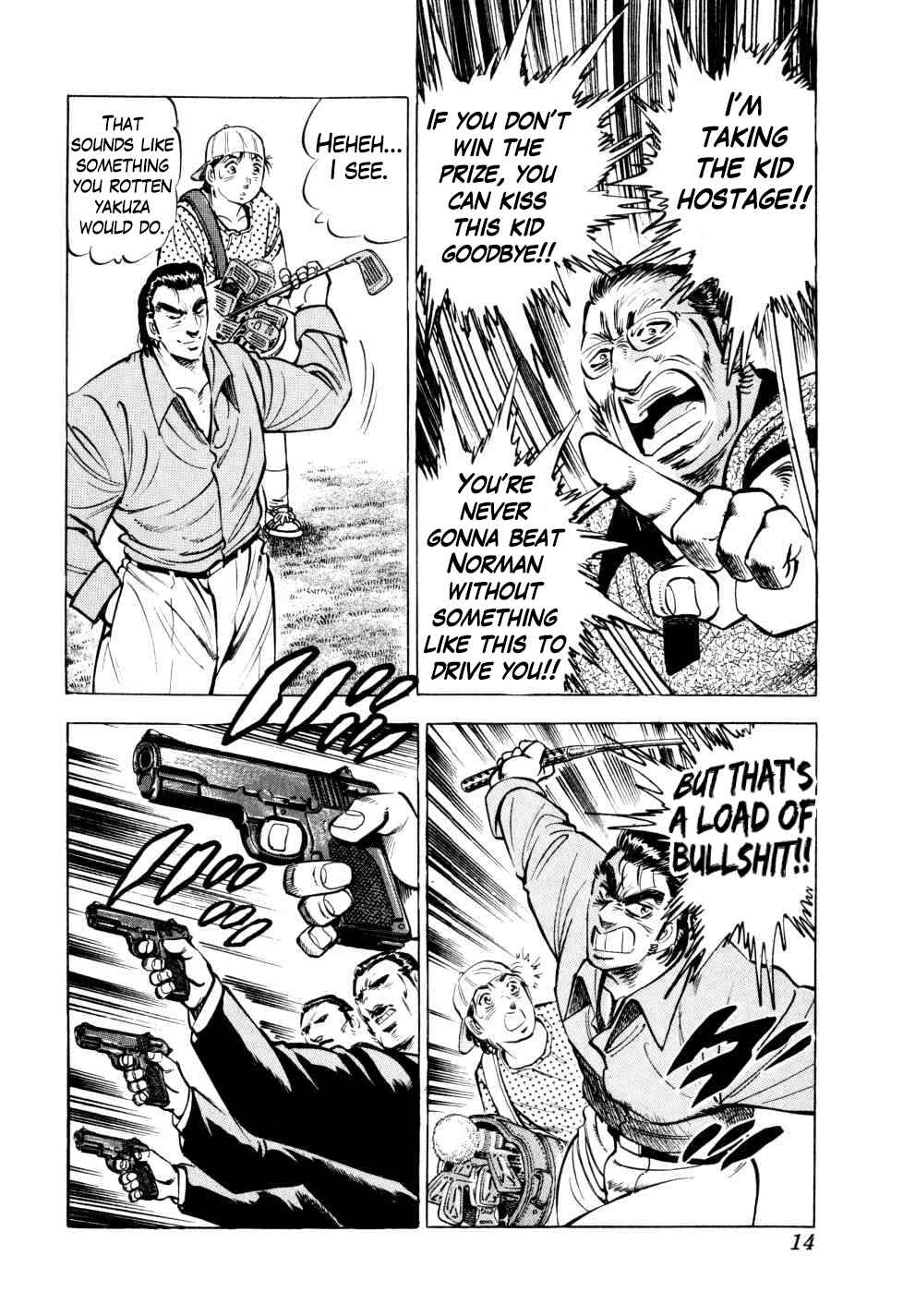 Page 13 Chapter 32 Seikimatsu Bakuroden Saga