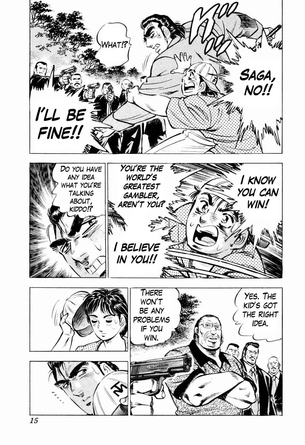 Page 14 Chapter 32 Seikimatsu Bakuroden Saga