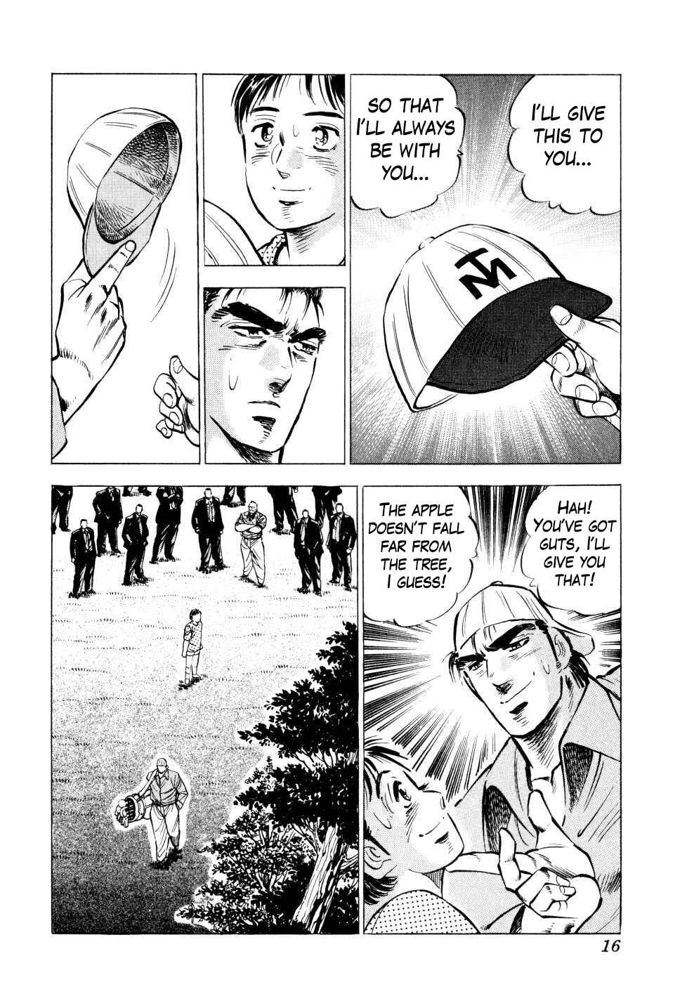 Page 15 Chapter 32 Seikimatsu Bakuroden Saga
