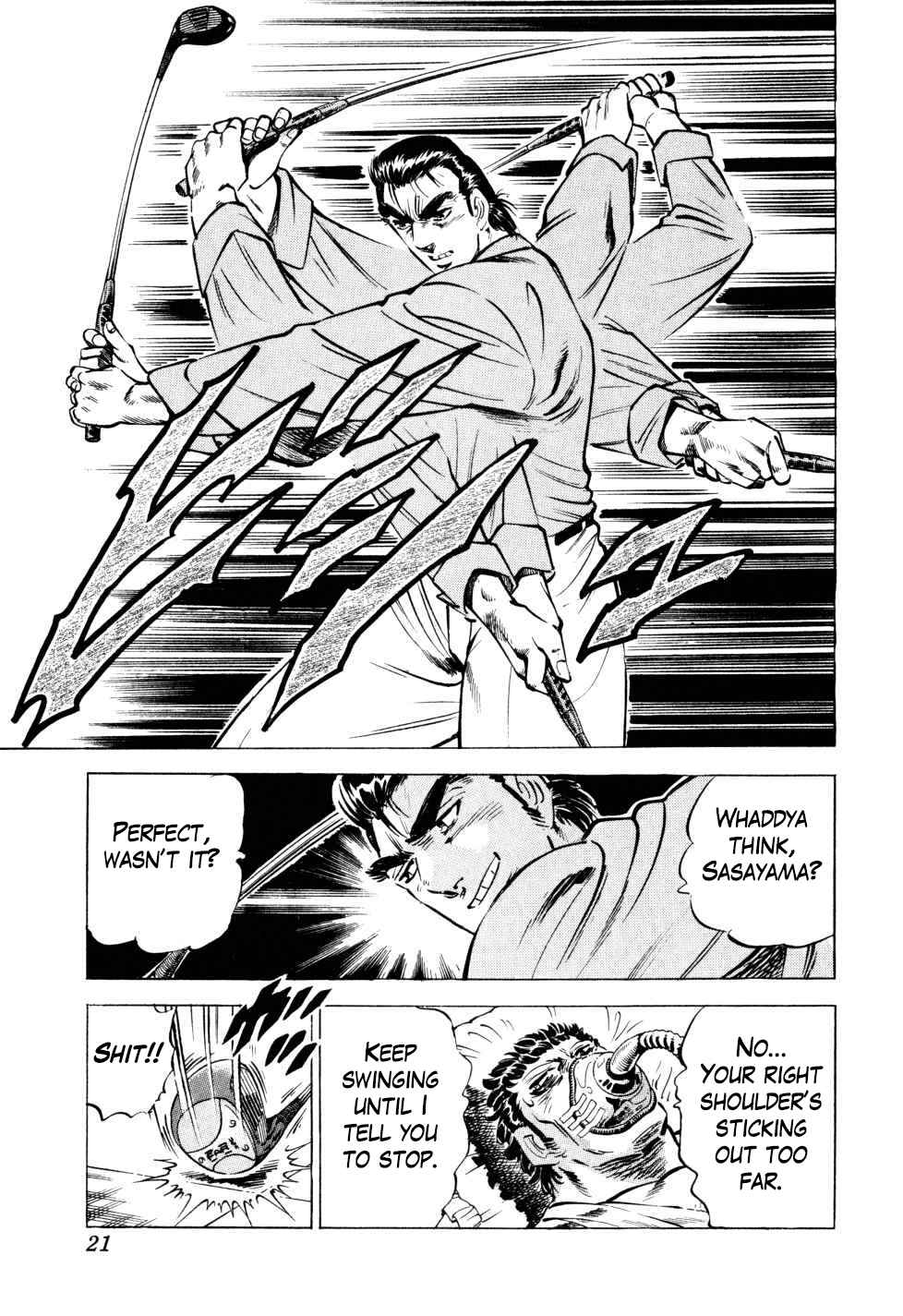 Page 20 Chapter 32 Seikimatsu Bakuroden Saga