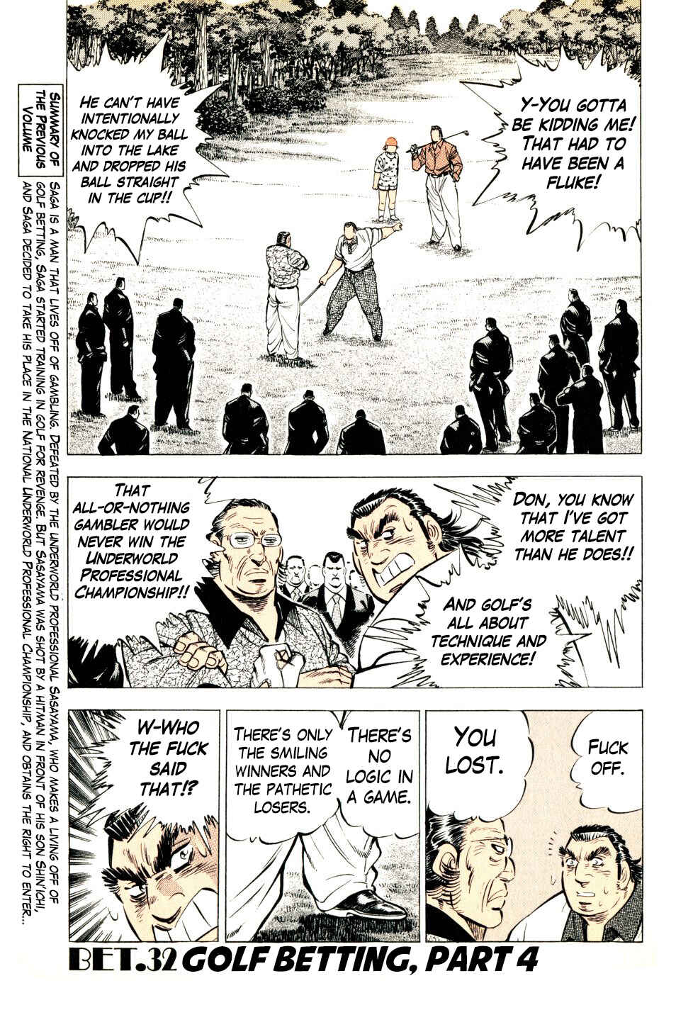 Page 3 Chapter 32 Seikimatsu Bakuroden Saga
