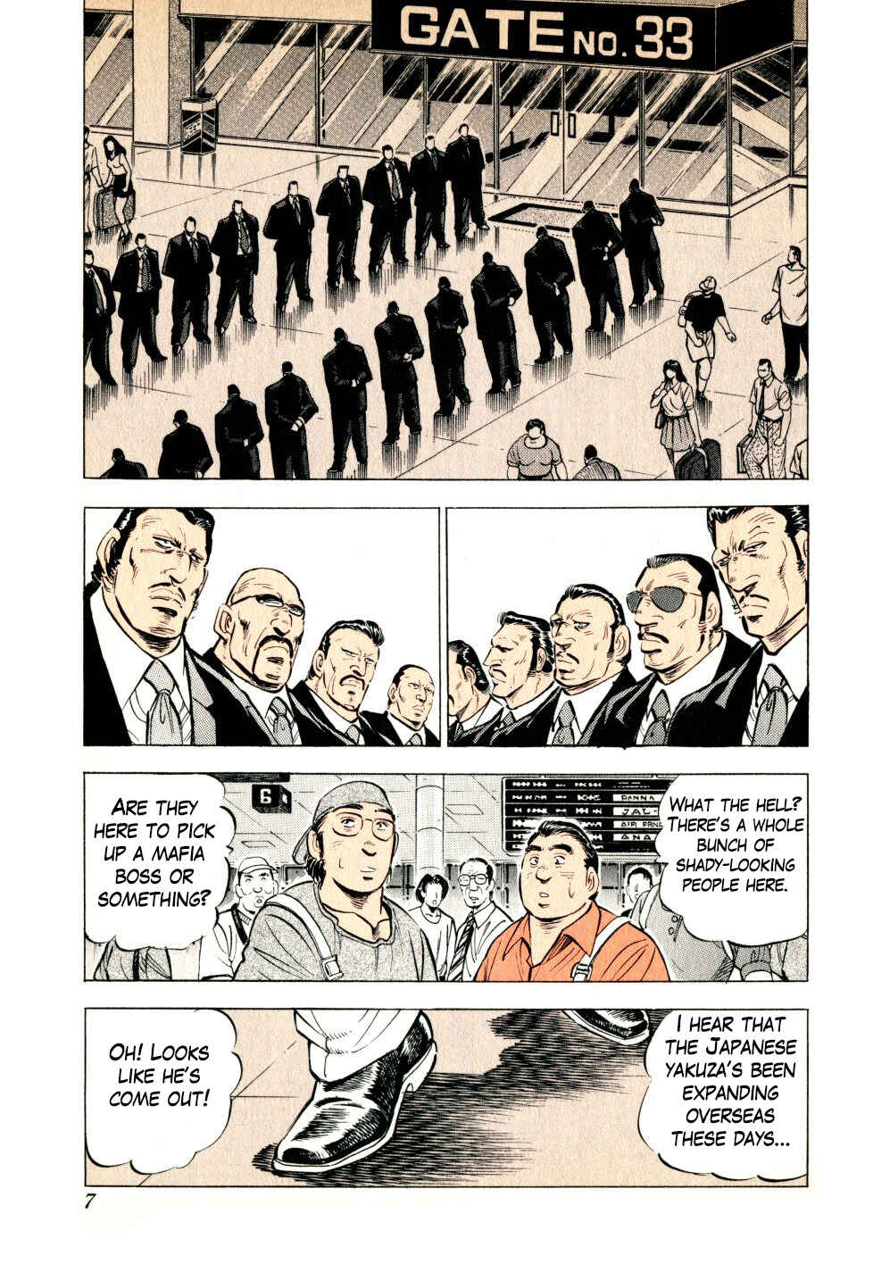 Page 6 Chapter 32 Seikimatsu Bakuroden Saga