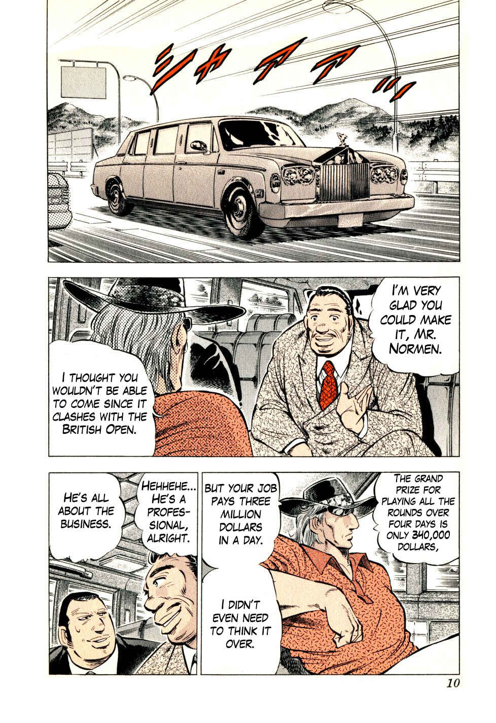 Page 9 Chapter 32 Seikimatsu Bakuroden Saga