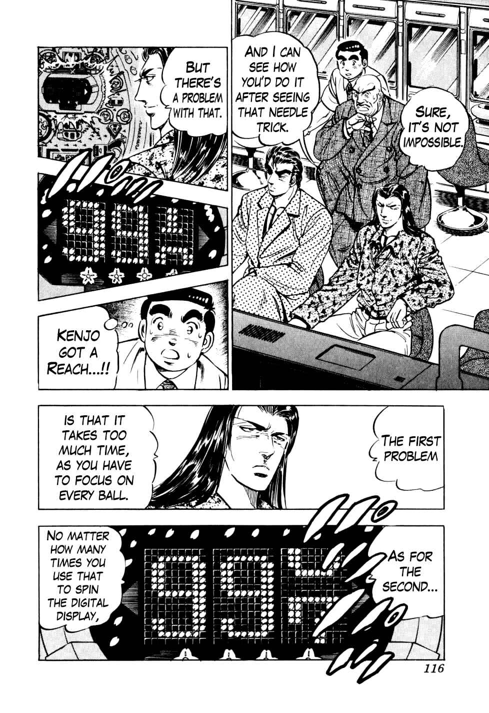 Page 10 Chapter 12 Seikimatsu Bakuroden Saga