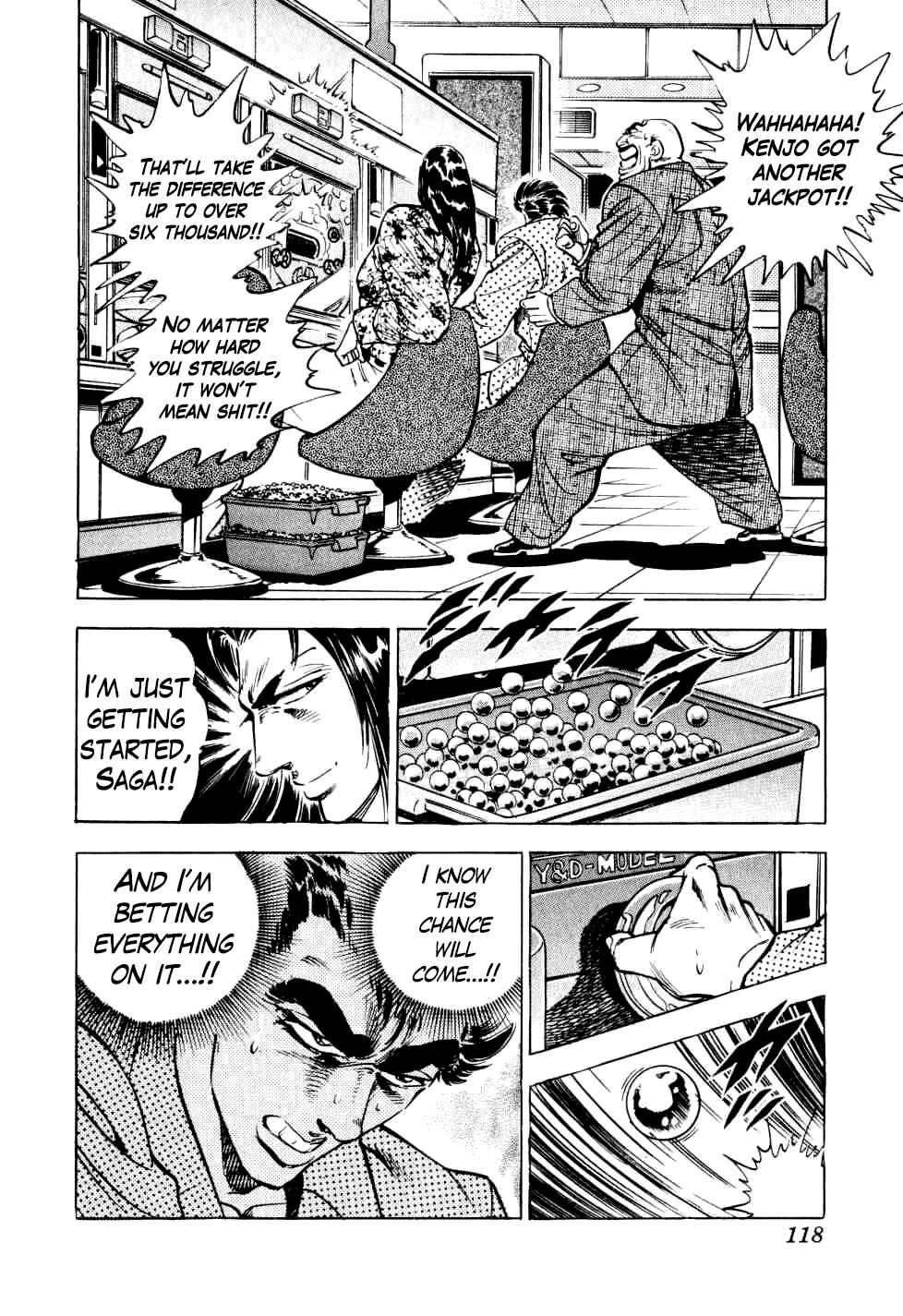 Page 12 Chapter 12 Seikimatsu Bakuroden Saga