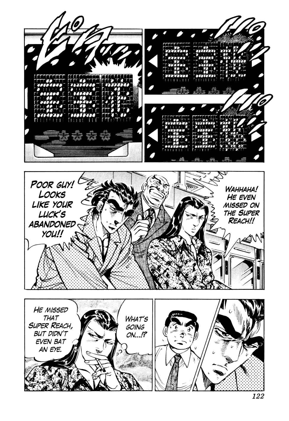 Page 16 Chapter 12 Seikimatsu Bakuroden Saga