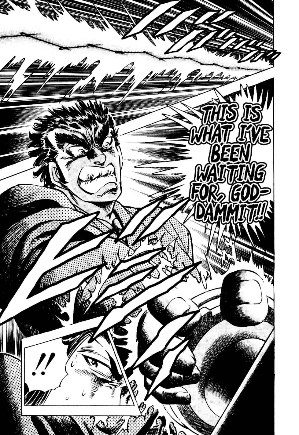 Page 21 Chapter 12 Seikimatsu Bakuroden Saga