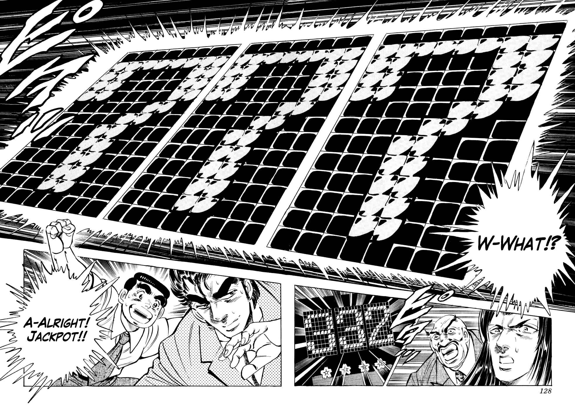 Page 22 Chapter 12 Seikimatsu Bakuroden Saga