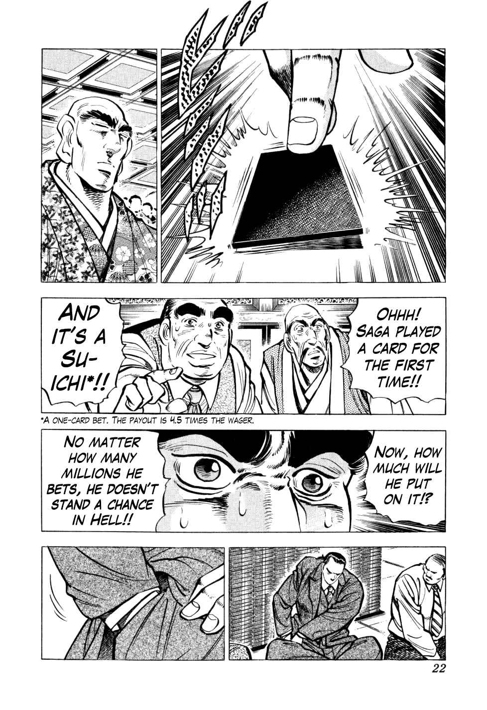 Page 21 Chapter 24 Seikimatsu Bakuroden Saga