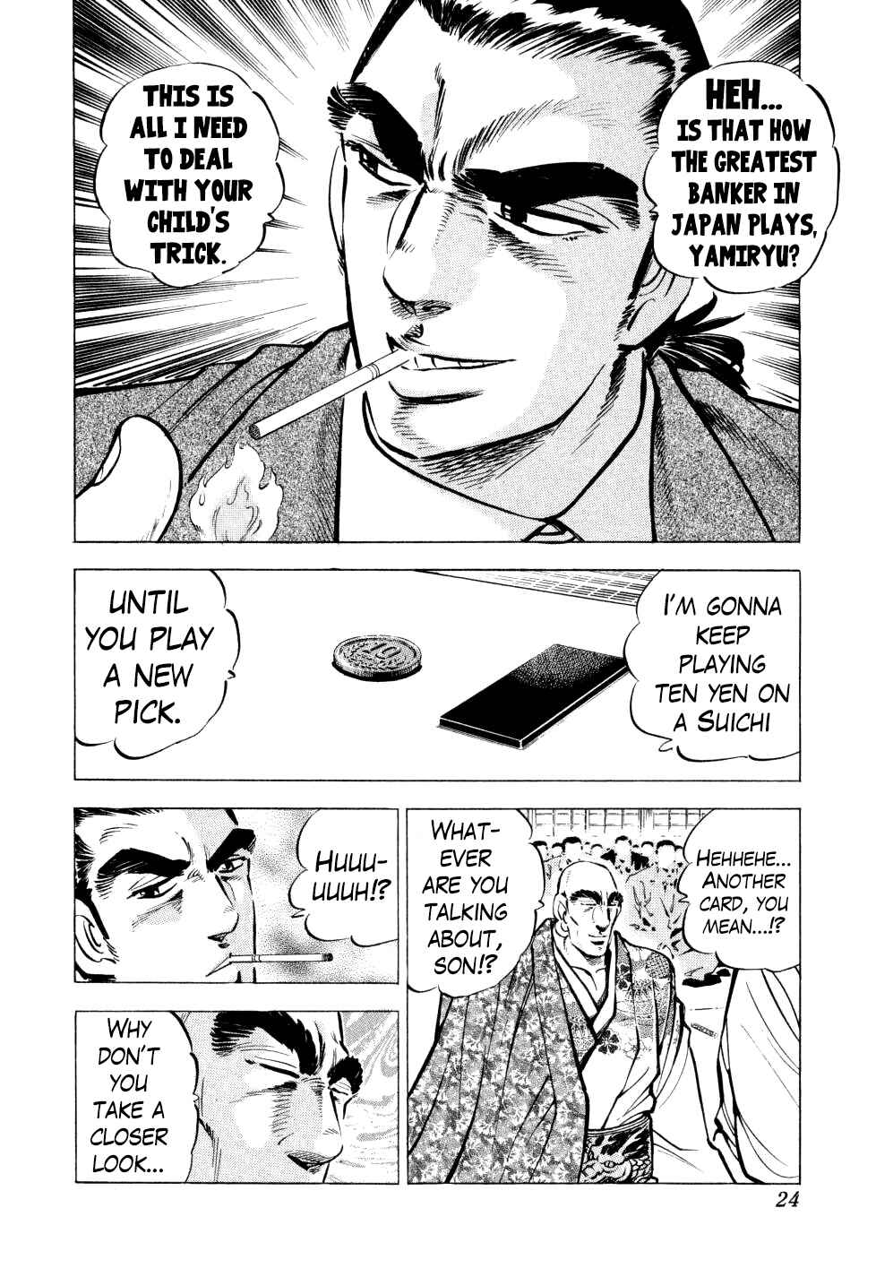Page 23 Chapter 24 Seikimatsu Bakuroden Saga