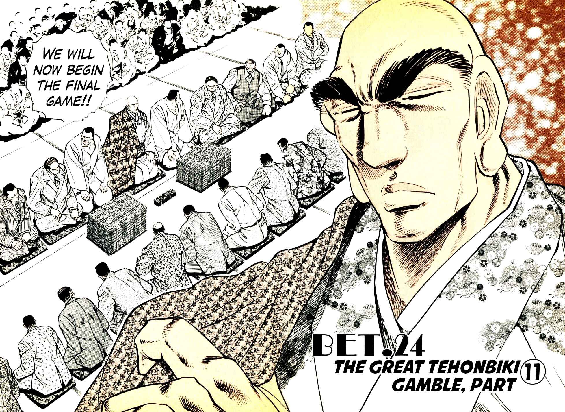 Page 4 Chapter 24 Seikimatsu Bakuroden Saga