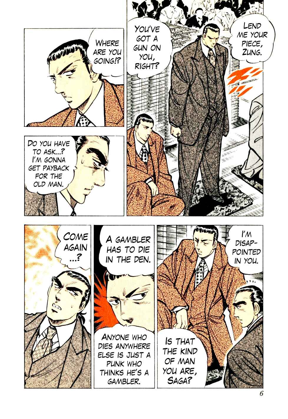 Page 5 Chapter 24 Seikimatsu Bakuroden Saga