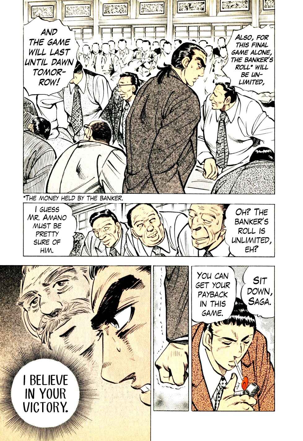 Page 6 Chapter 24 Seikimatsu Bakuroden Saga