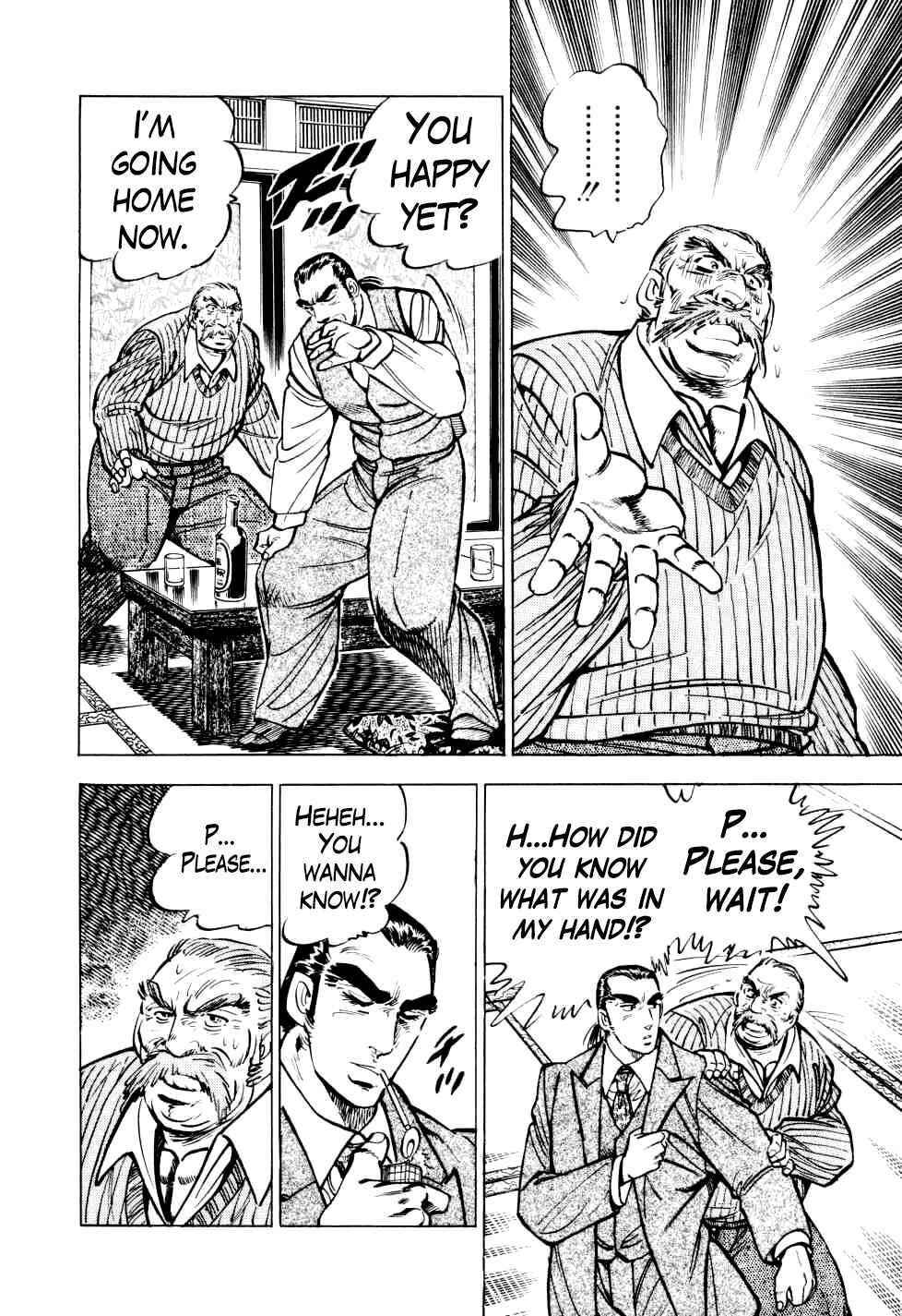 Page 20 Chapter 14 Seikimatsu Bakuroden Saga