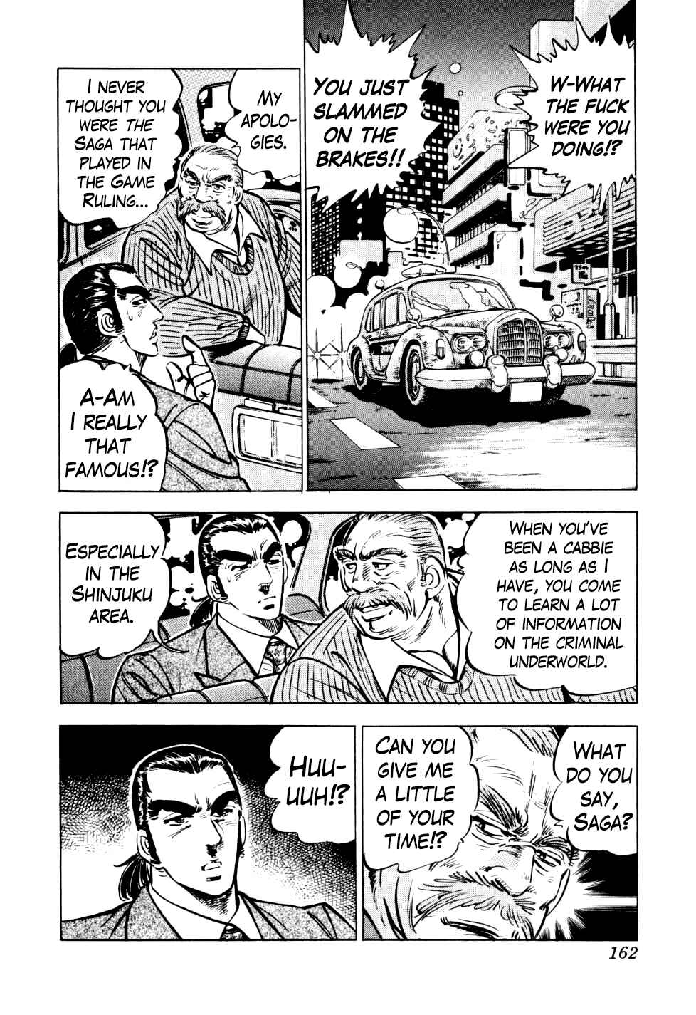 Page 6 Chapter 14 Seikimatsu Bakuroden Saga