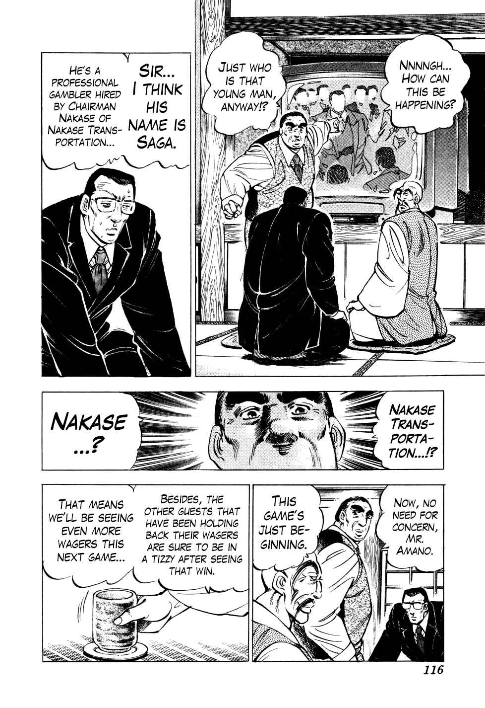 Page 10 Chapter 20 Seikimatsu Bakuroden Saga