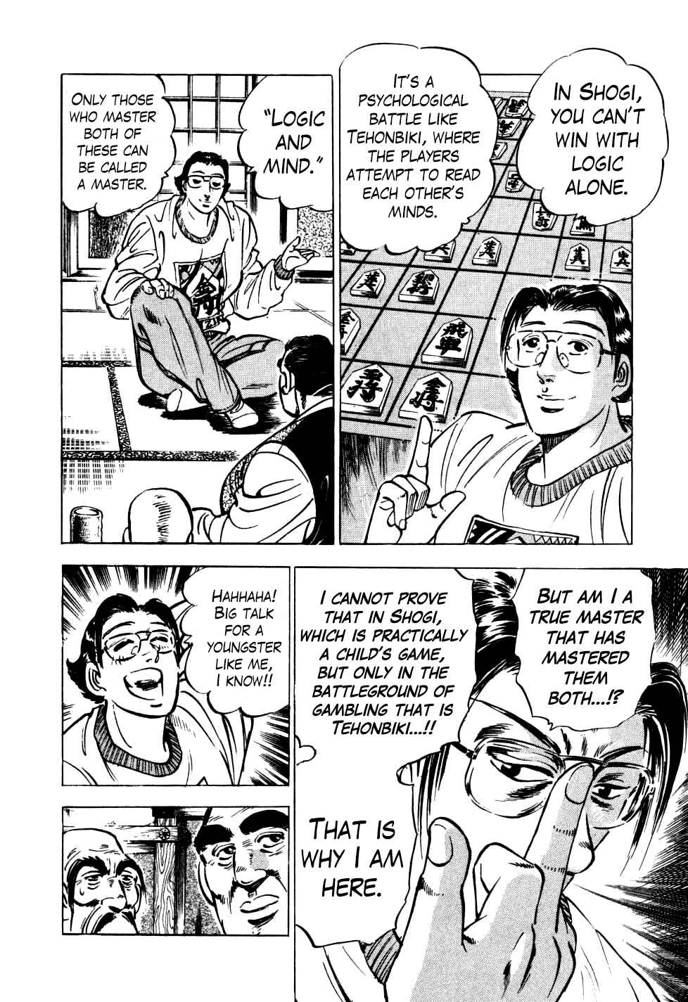 Page 14 Chapter 20 Seikimatsu Bakuroden Saga