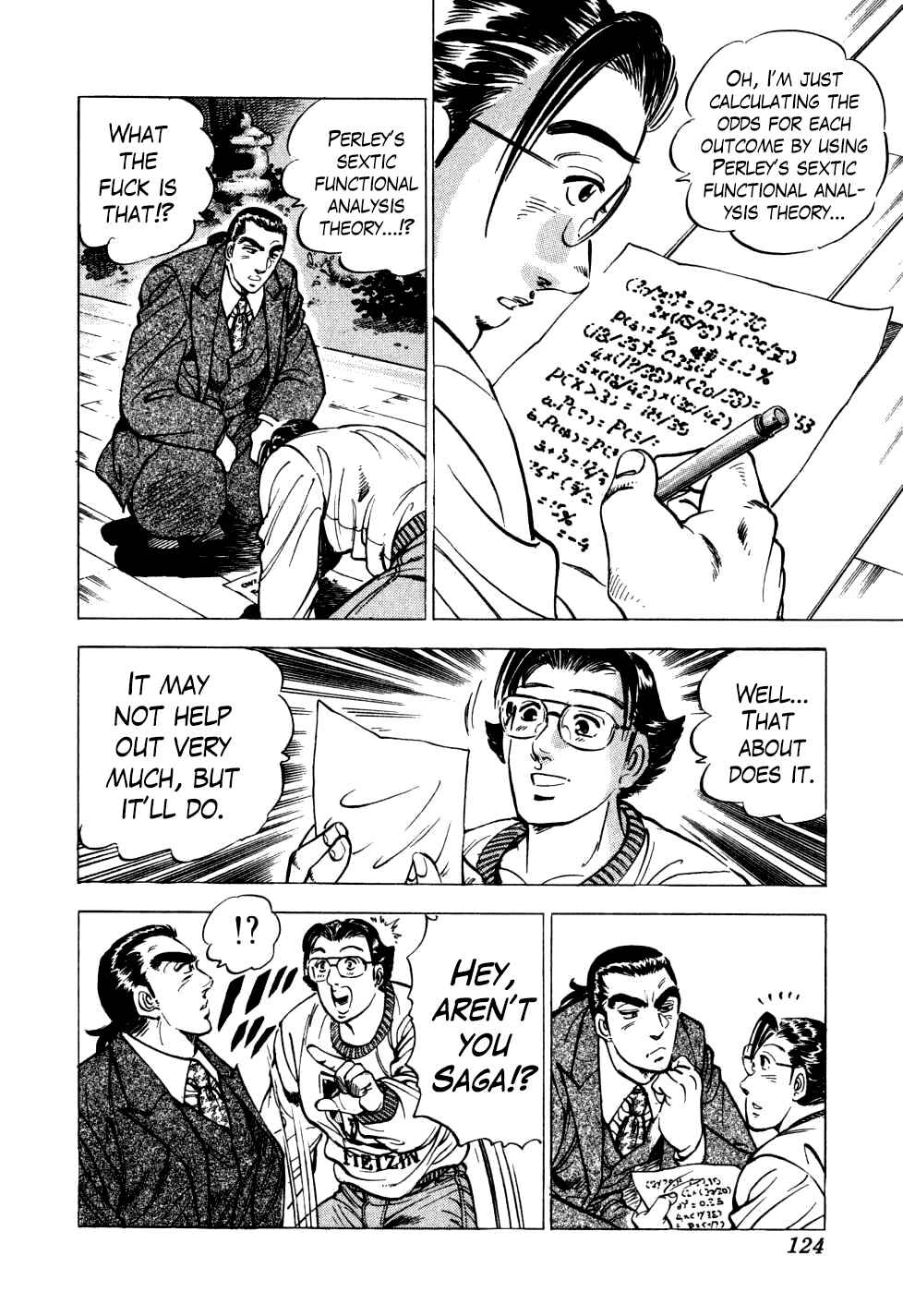 Page 18 Chapter 20 Seikimatsu Bakuroden Saga