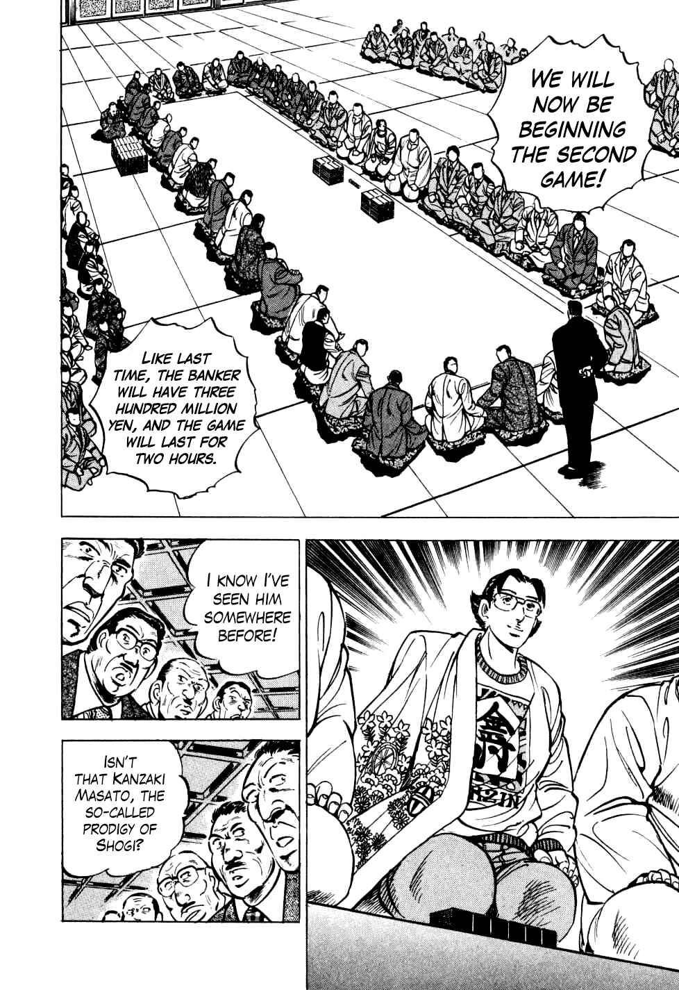 Page 20 Chapter 20 Seikimatsu Bakuroden Saga