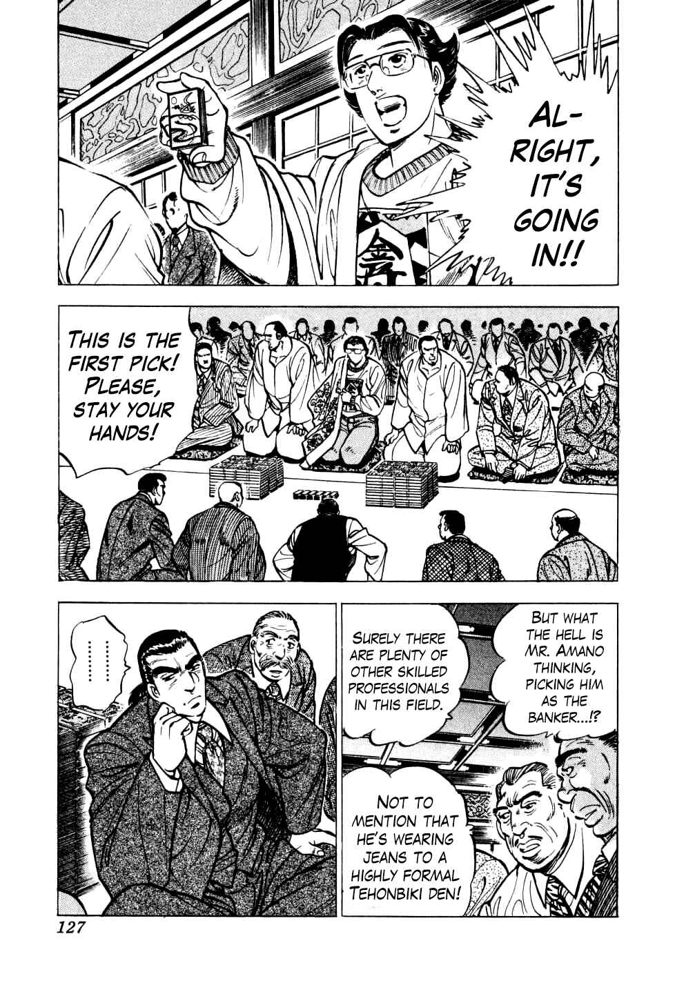 Page 21 Chapter 20 Seikimatsu Bakuroden Saga