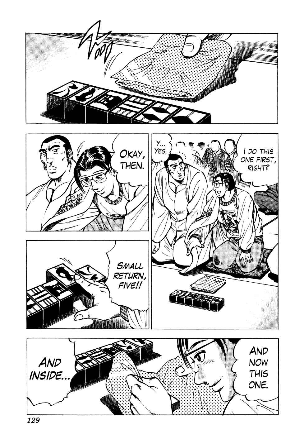 Page 23 Chapter 20 Seikimatsu Bakuroden Saga