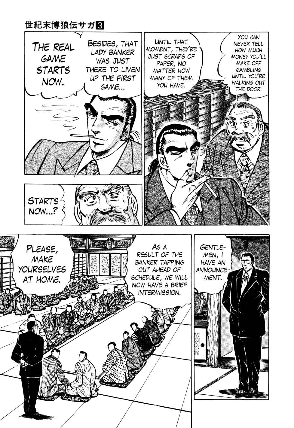 Page 9 Chapter 20 Seikimatsu Bakuroden Saga