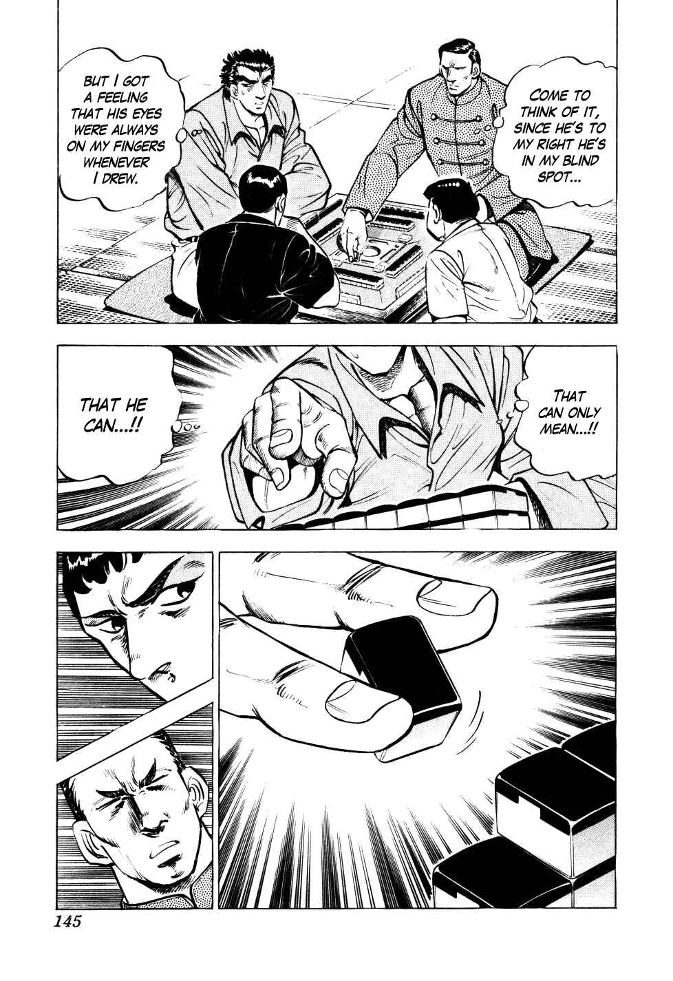 Page 18 Chapter 5 Seikimatsu Bakuroden Saga