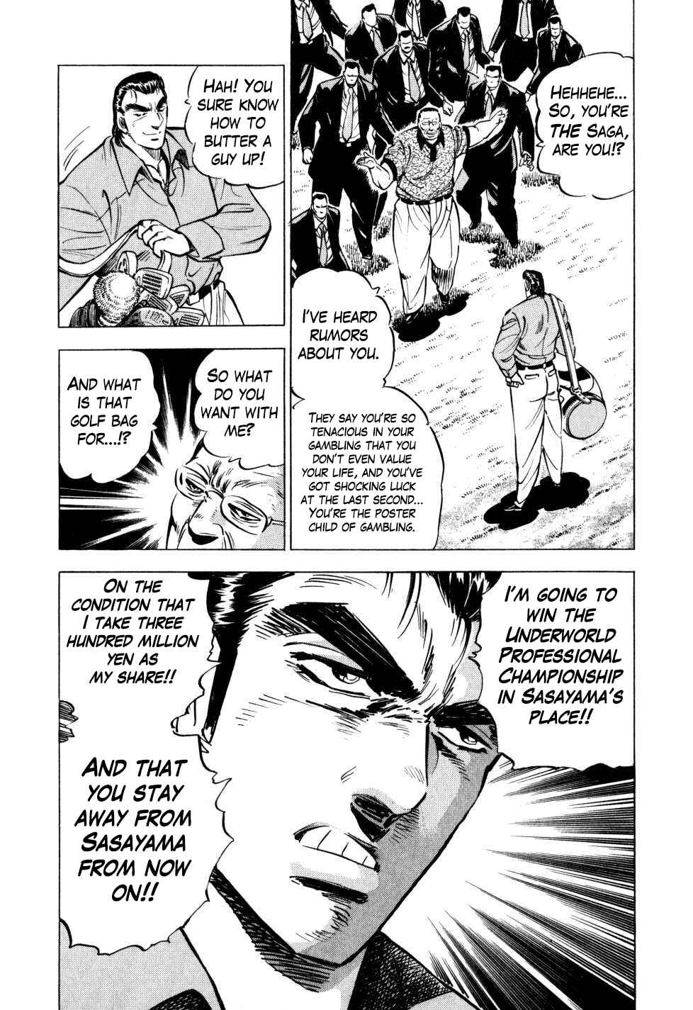 Page 12 Chapter 31 Seikimatsu Bakuroden Saga
