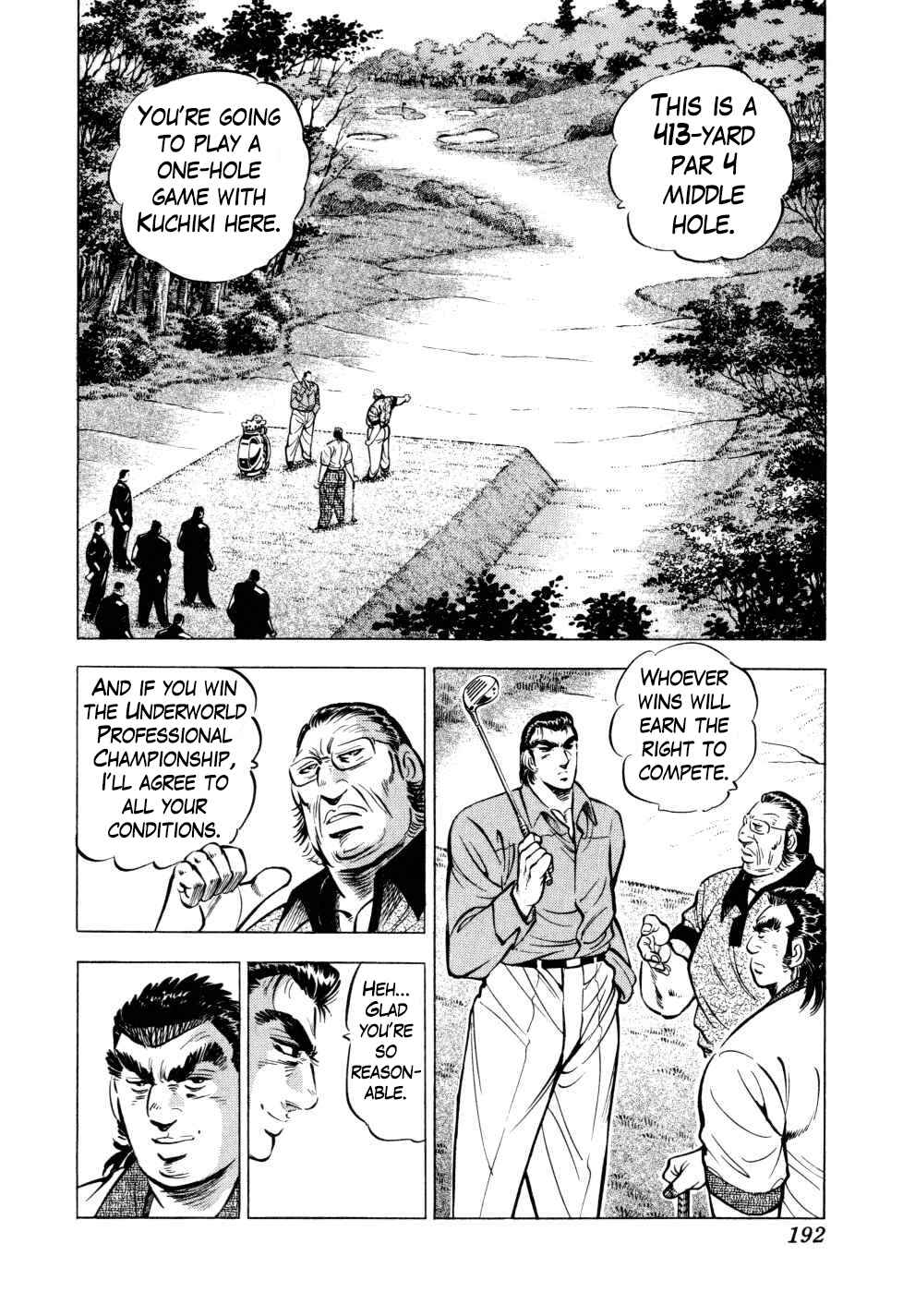 Page 14 Chapter 31 Seikimatsu Bakuroden Saga