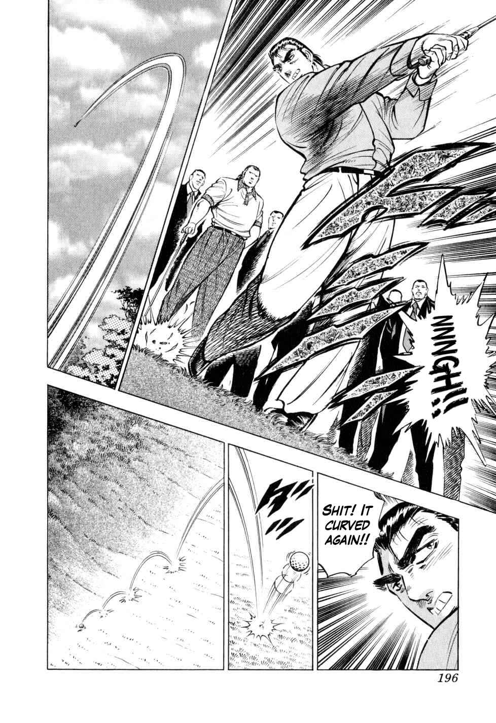 Page 18 Chapter 31 Seikimatsu Bakuroden Saga