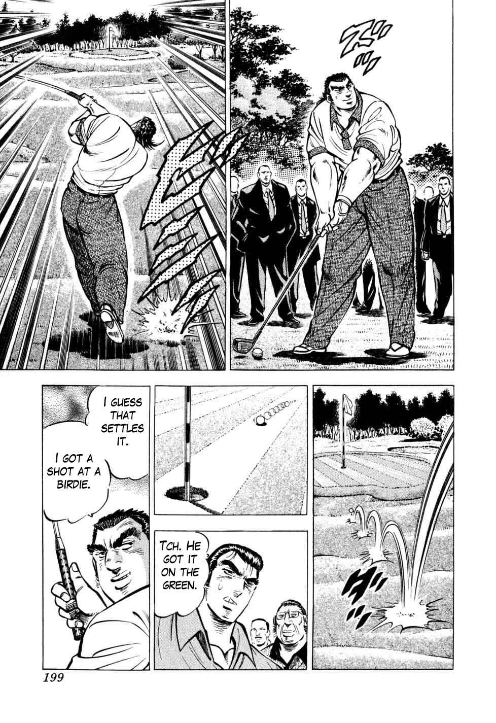 Page 21 Chapter 31 Seikimatsu Bakuroden Saga