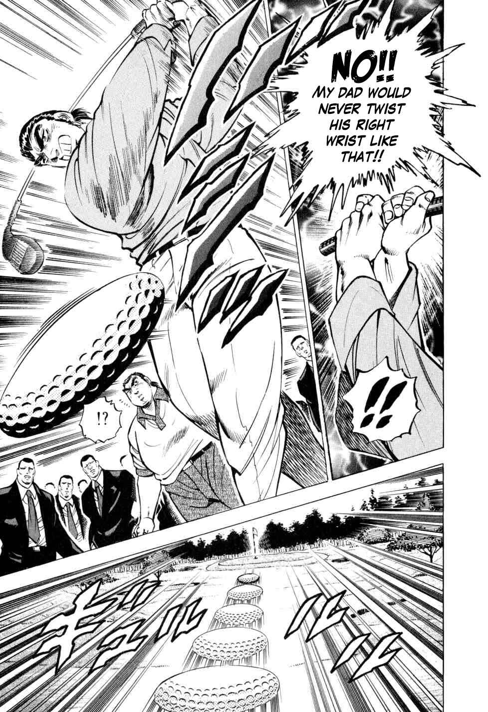Page 23 Chapter 31 Seikimatsu Bakuroden Saga