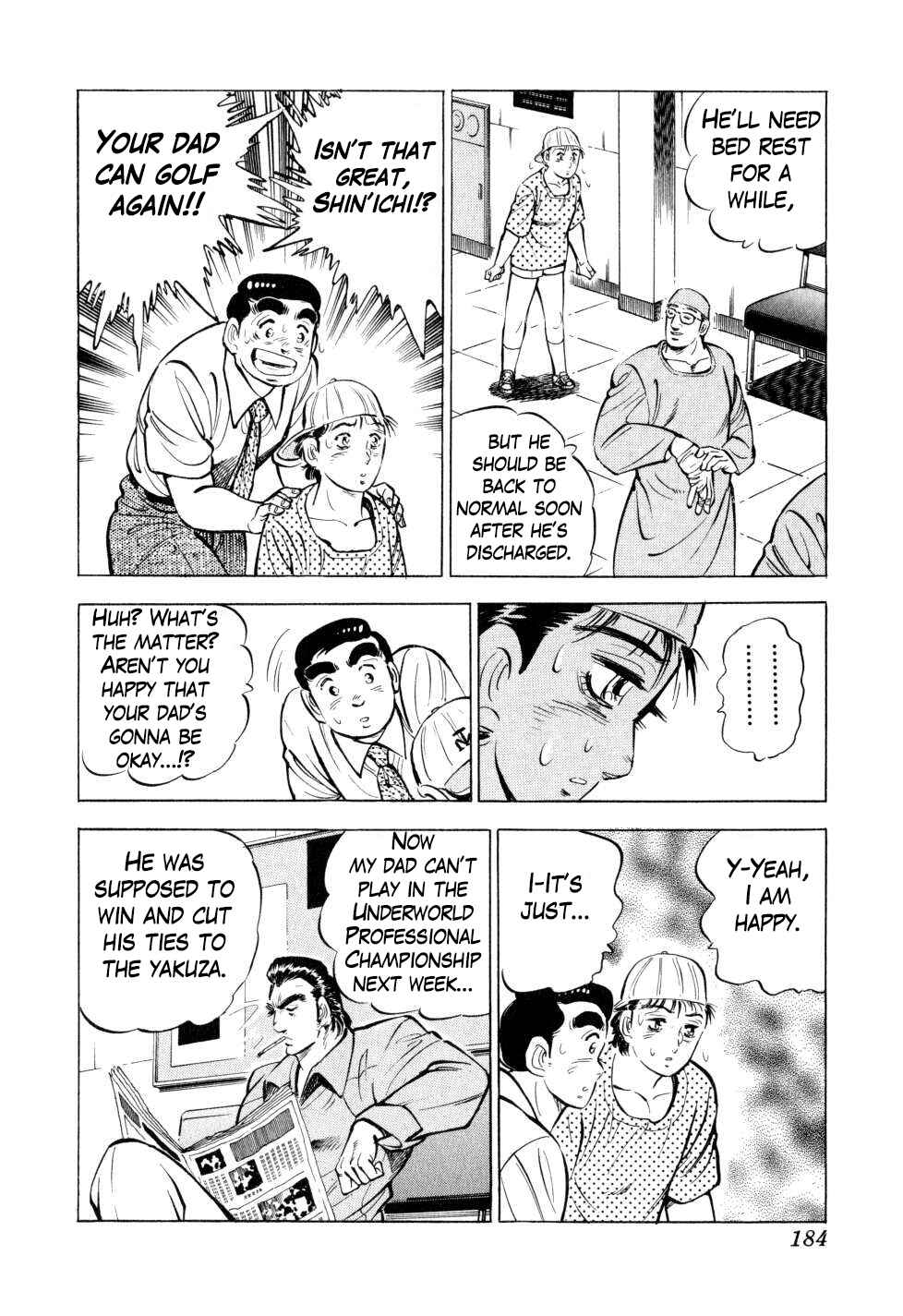 Page 6 Chapter 31 Seikimatsu Bakuroden Saga