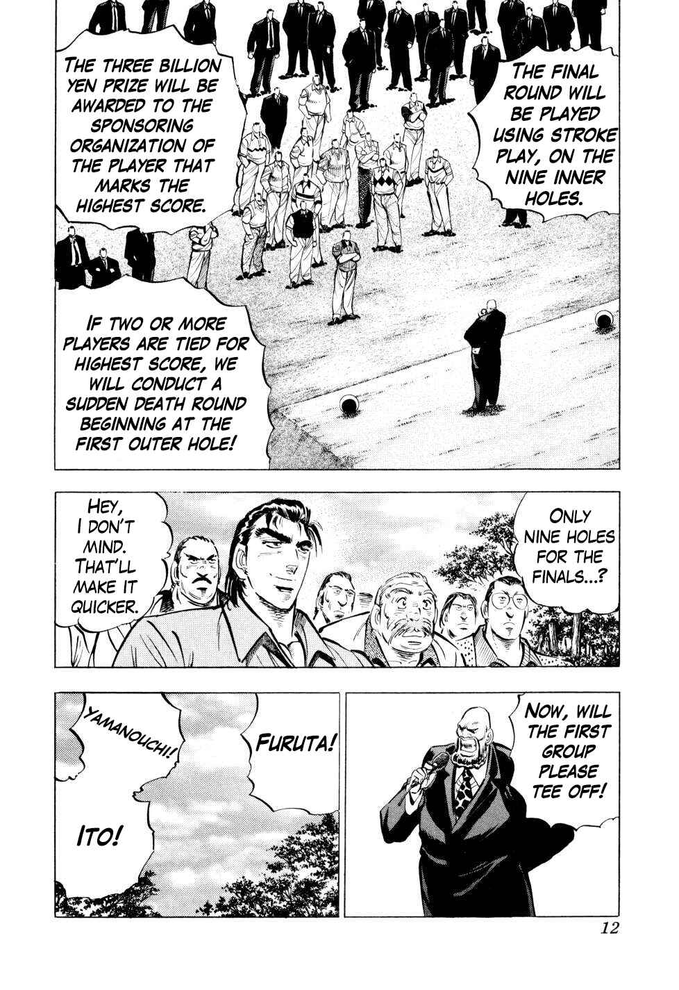 Page 12 Chapter 40 Seikimatsu Bakuroden Saga