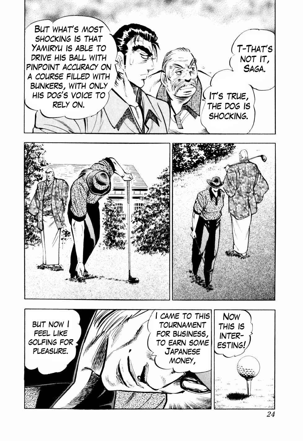 Page 24 Chapter 40 Seikimatsu Bakuroden Saga