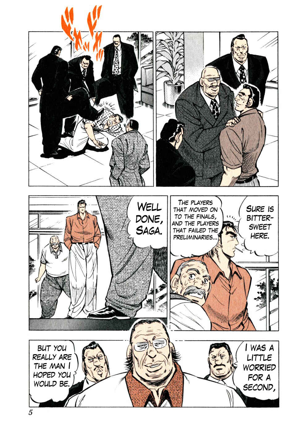 Page 5 Chapter 40 Seikimatsu Bakuroden Saga