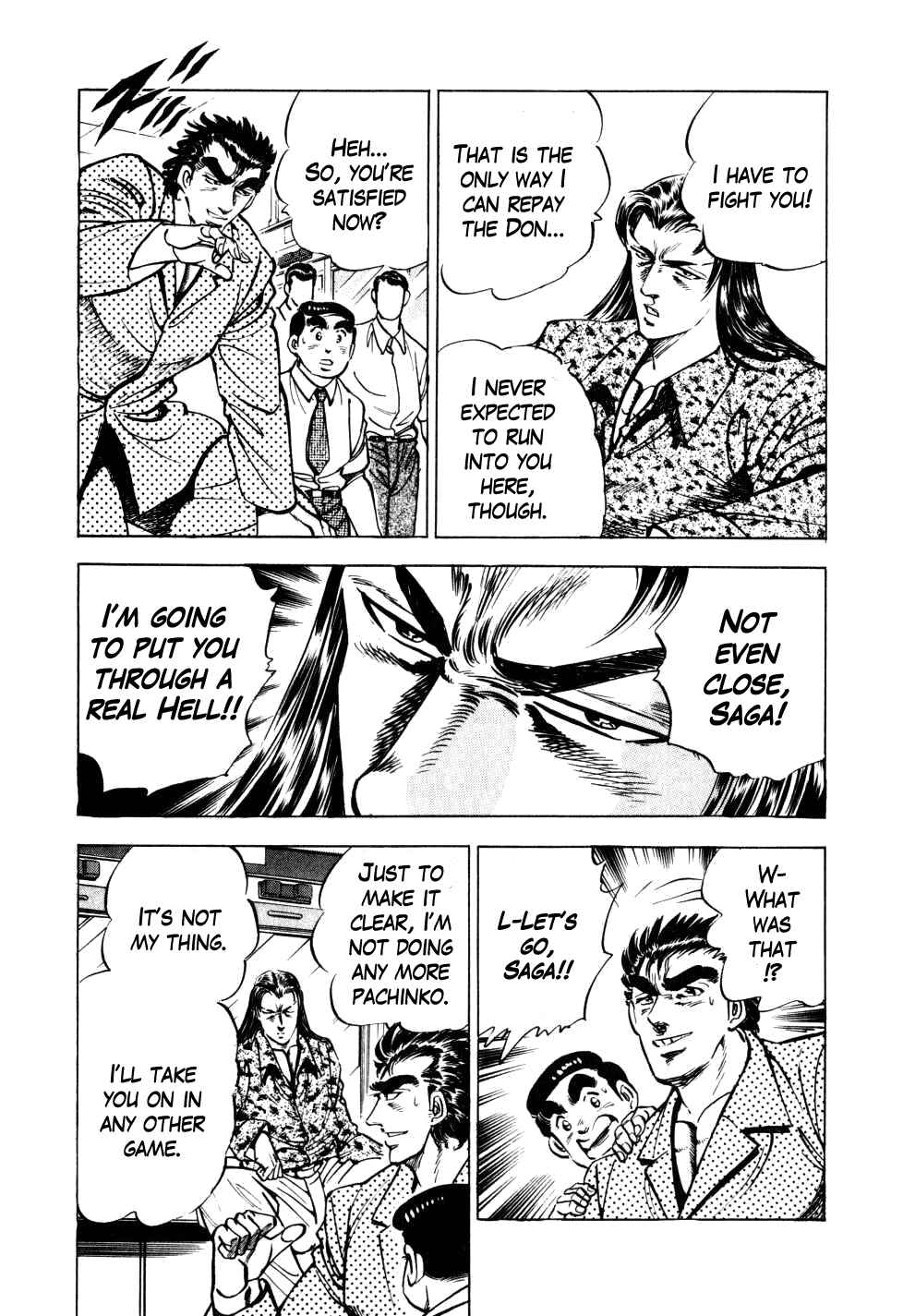 Page 15 Chapter 9 Seikimatsu Bakuroden Saga