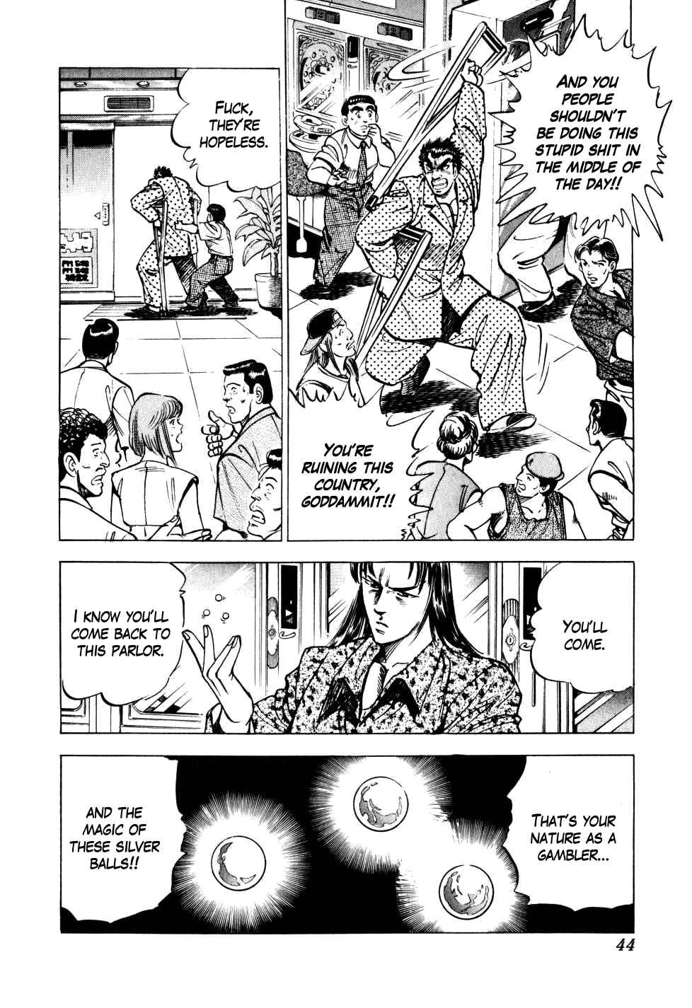 Page 16 Chapter 9 Seikimatsu Bakuroden Saga