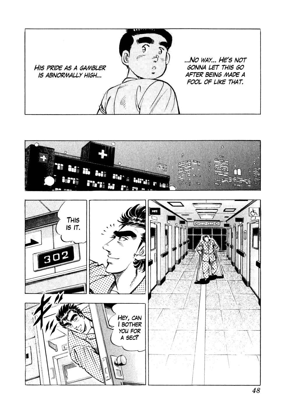 Page 20 Chapter 9 Seikimatsu Bakuroden Saga