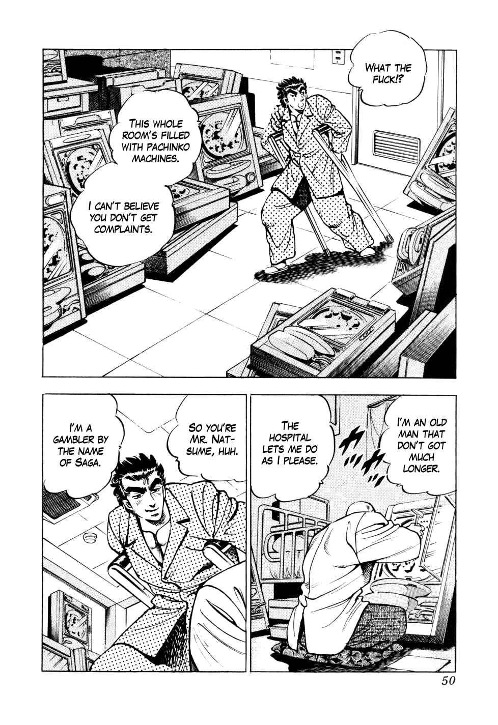 Page 22 Chapter 9 Seikimatsu Bakuroden Saga
